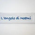 L'angolo Di Noemi - *