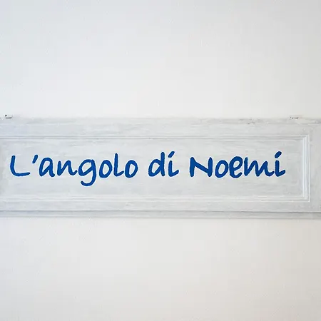 Apartamento L'angolo Di Noemi - Chia