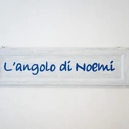 L'angolo Di Noemi - *